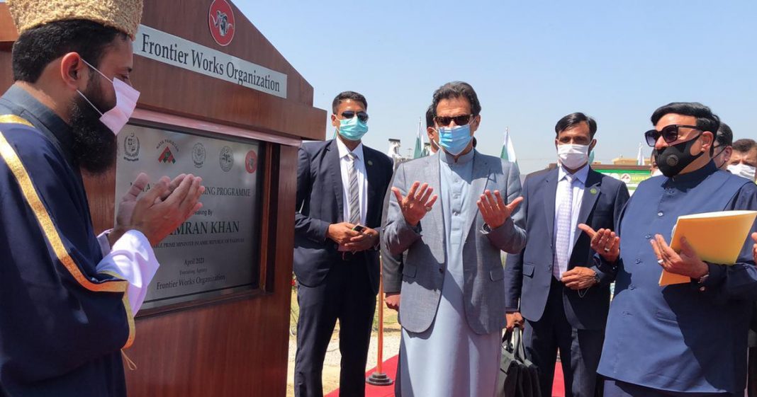 Farash Apartments Islamabad