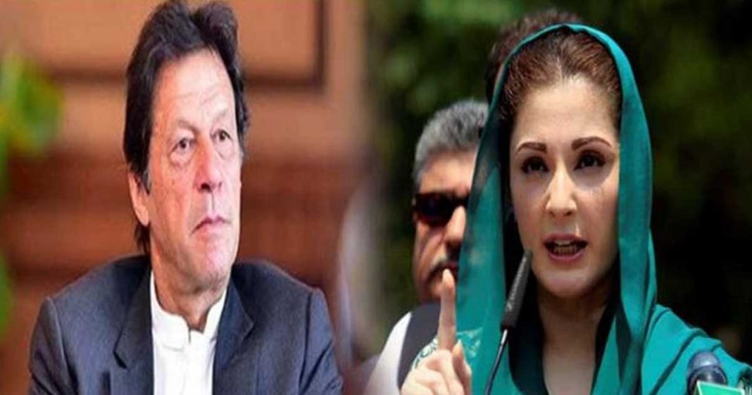 Imran Khan blasphemy