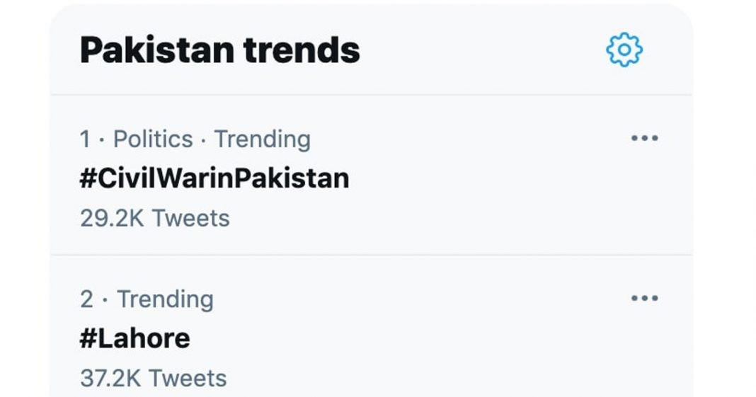 India Disinformation campaign