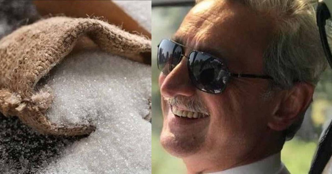 PML-N Jahangir Tareen