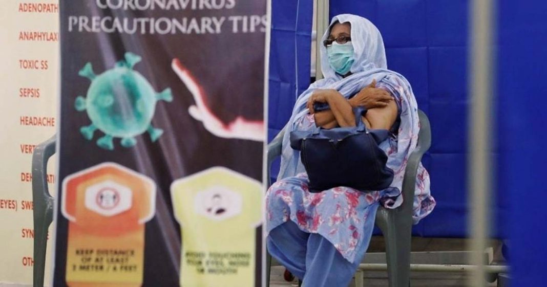 government relying on donations