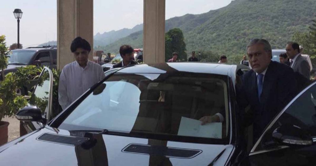 Government disqualify Dar