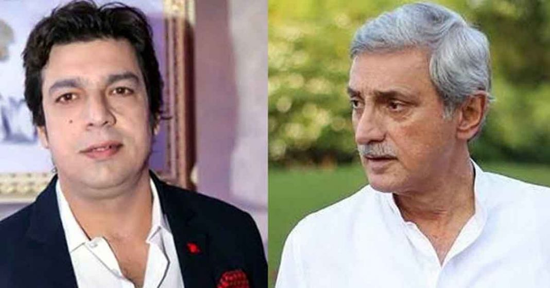 Jahangir Tareen not above law