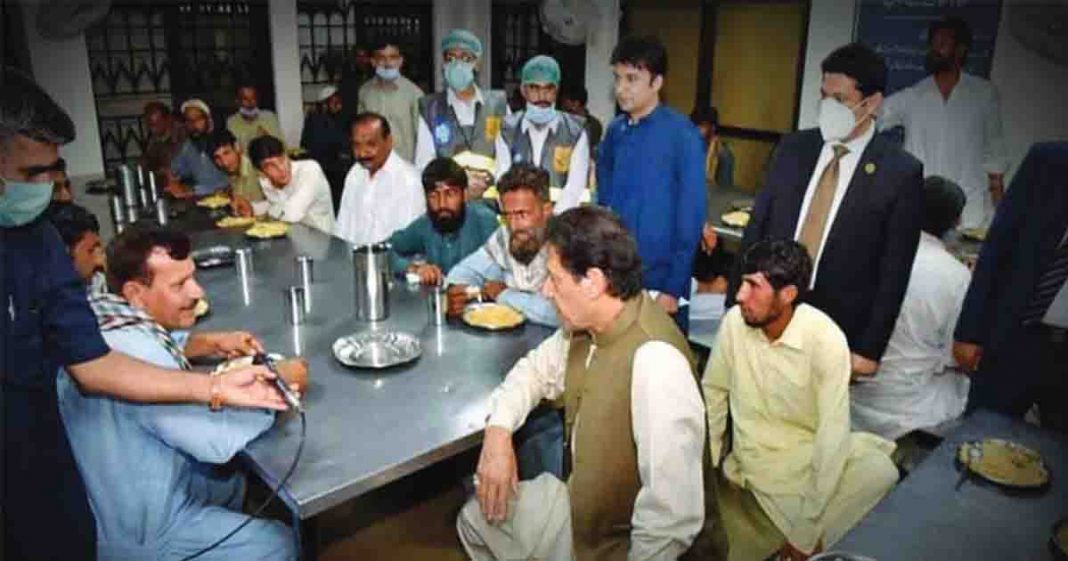 Imran Khan love for poor