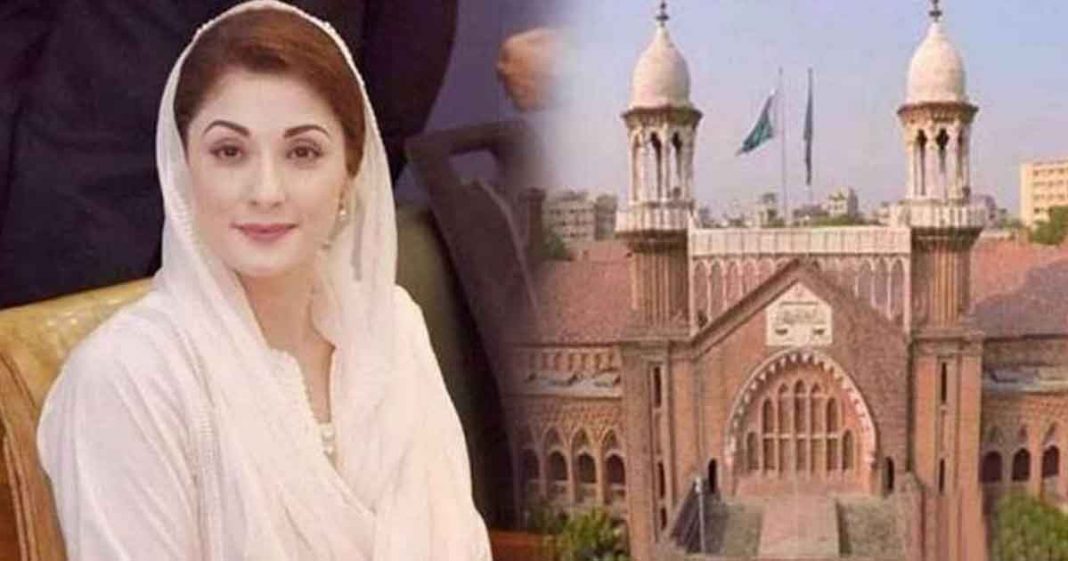 Maryam gets relief from High Court