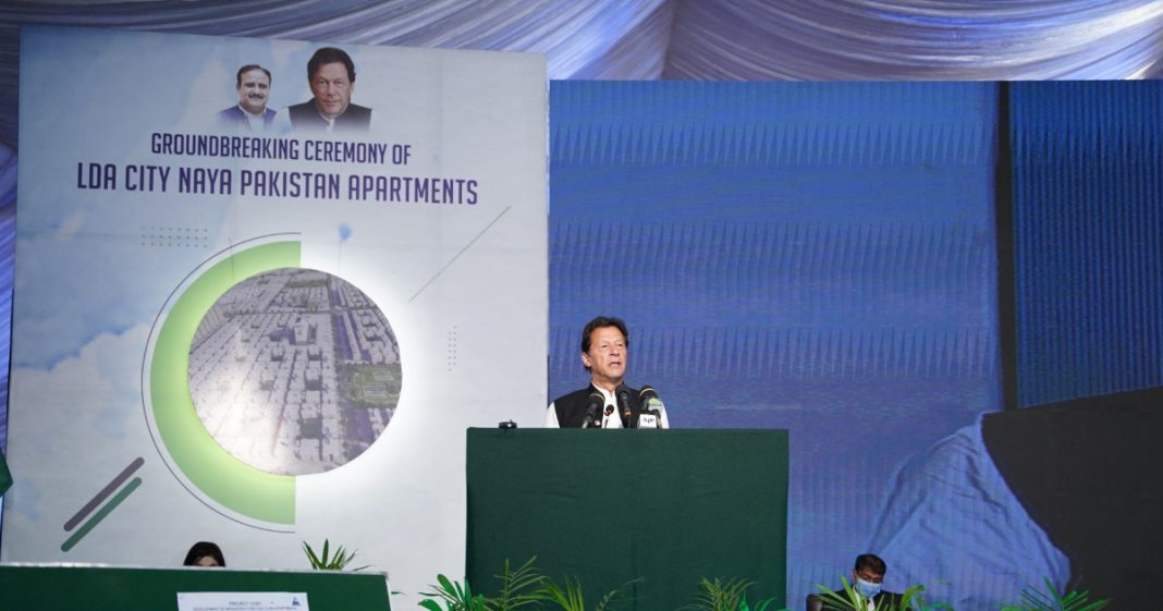 Naya Pakistan Housing Lahore