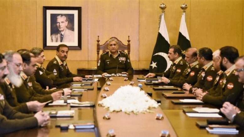 Pakistan powerful establishment