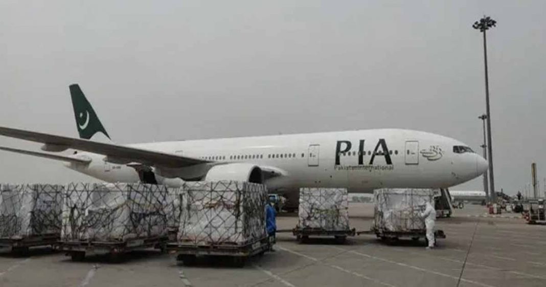 PIA airlifts COVID-19 vaccine