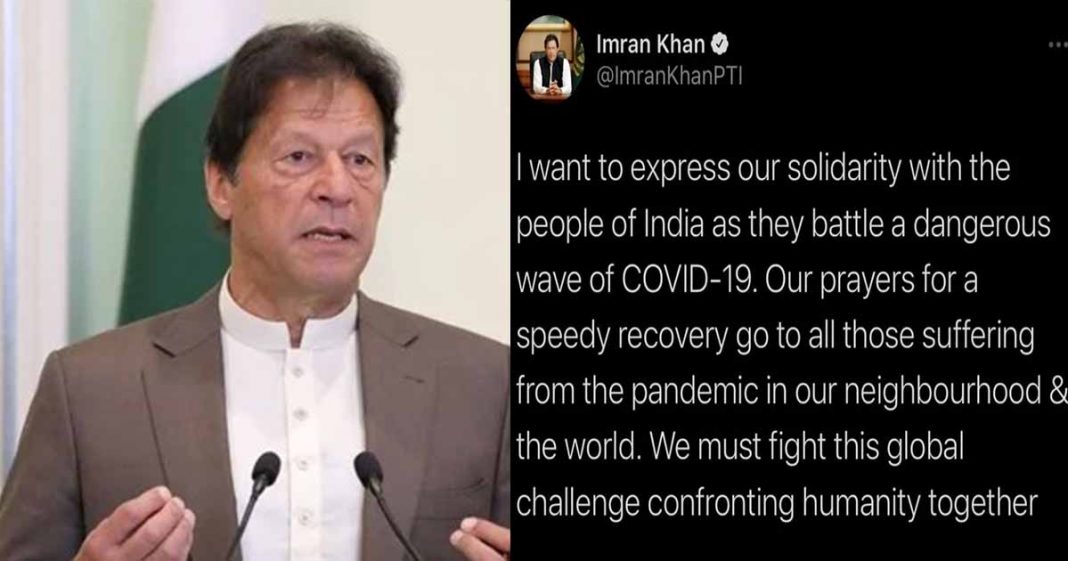 PM Khan solidarity with Indian