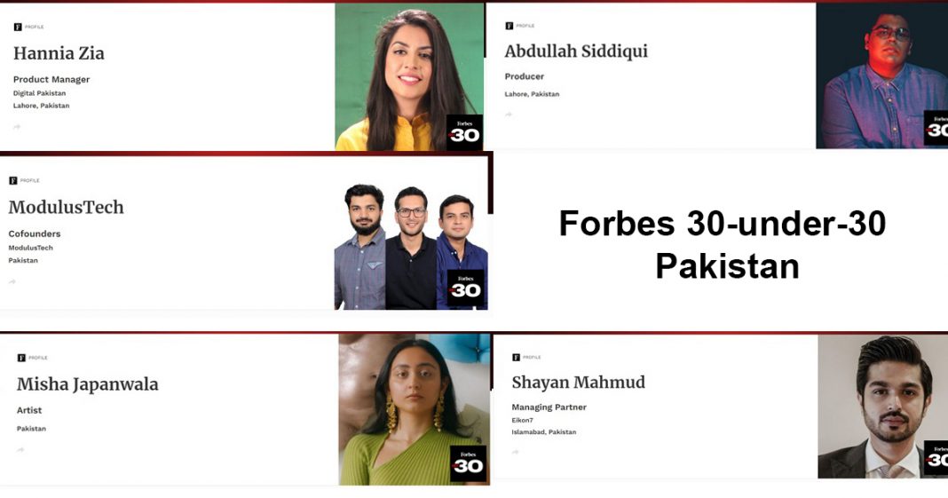 Pakistanis in Forbes 30-Under-30