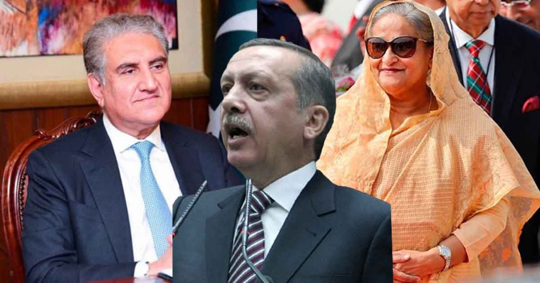 Turkey D-8 leadership