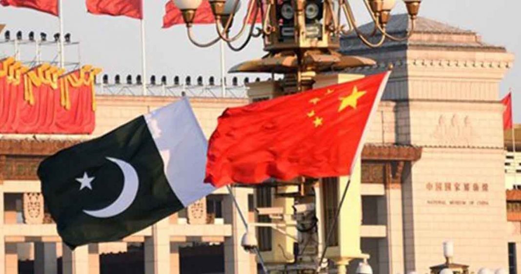 Chinese Entrepreneurship