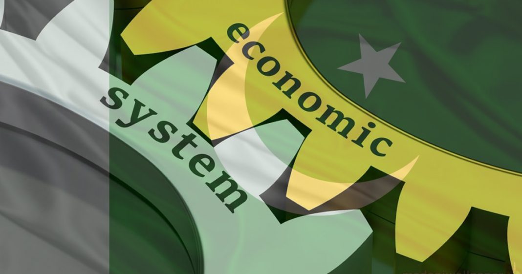 Pakistan Economy