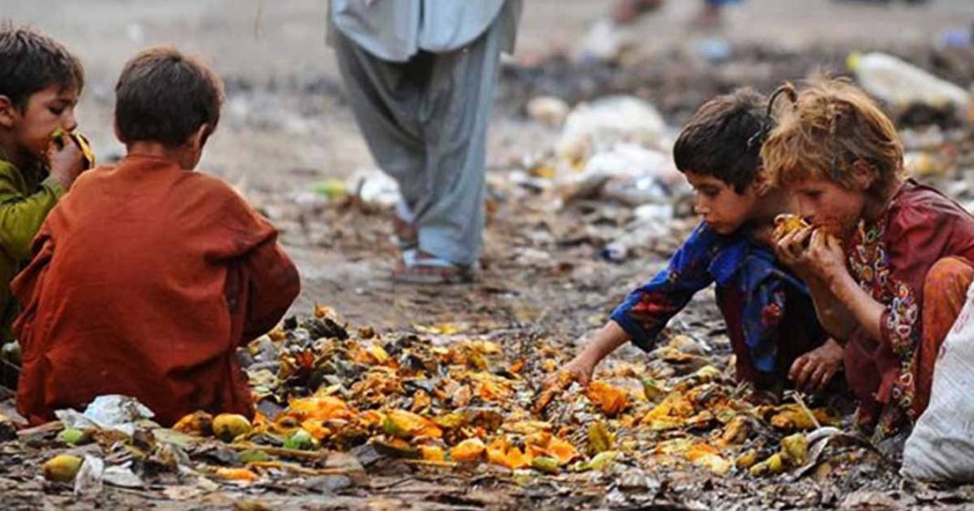 Pakistan poverty report