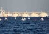 Pakistan Qatar LNG