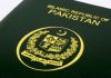 Henley Passport Index 2023: Pakistan Ranks Fourth Worst, , Singapore Ranks Best