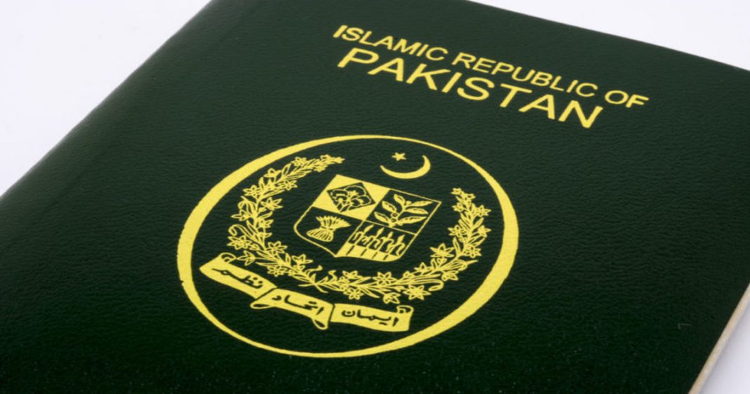 Henley Passport Index 2023: Pakistan Ranks Fourth Worst, , Singapore Ranks Best