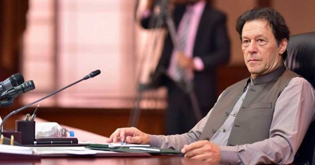 poverty reduction PTI success