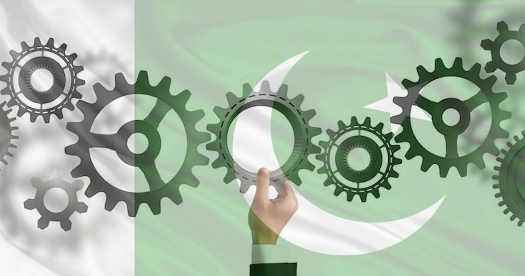 Planning commission reforms