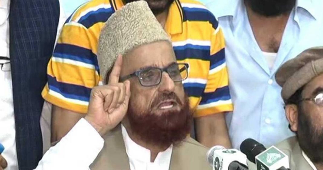 Religious leaders announce strike