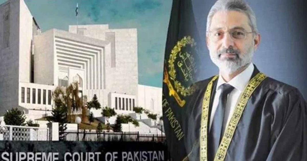 SC reserve Isa petition