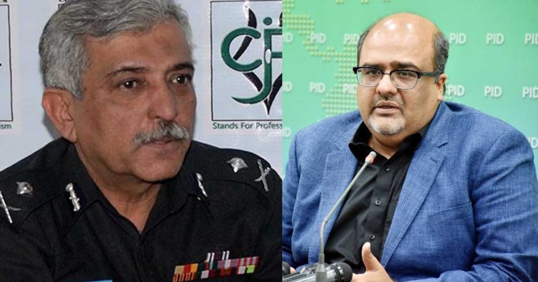 Shahzad legal notice to Memon