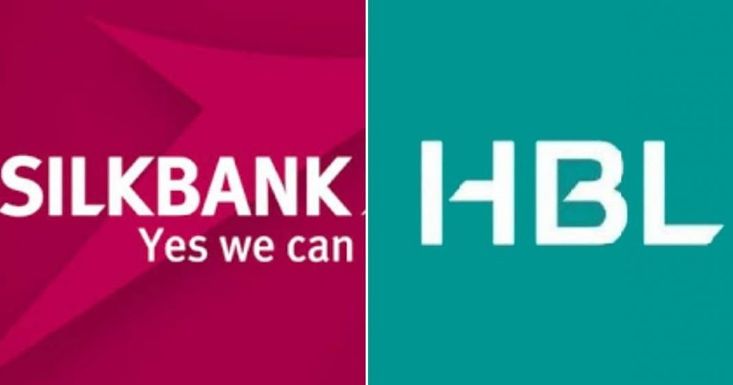 HBL Silkbank logos