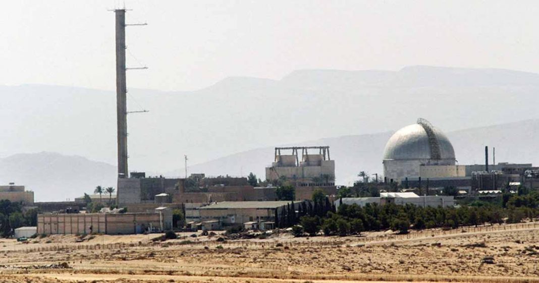 missile explode Israeli reactor
