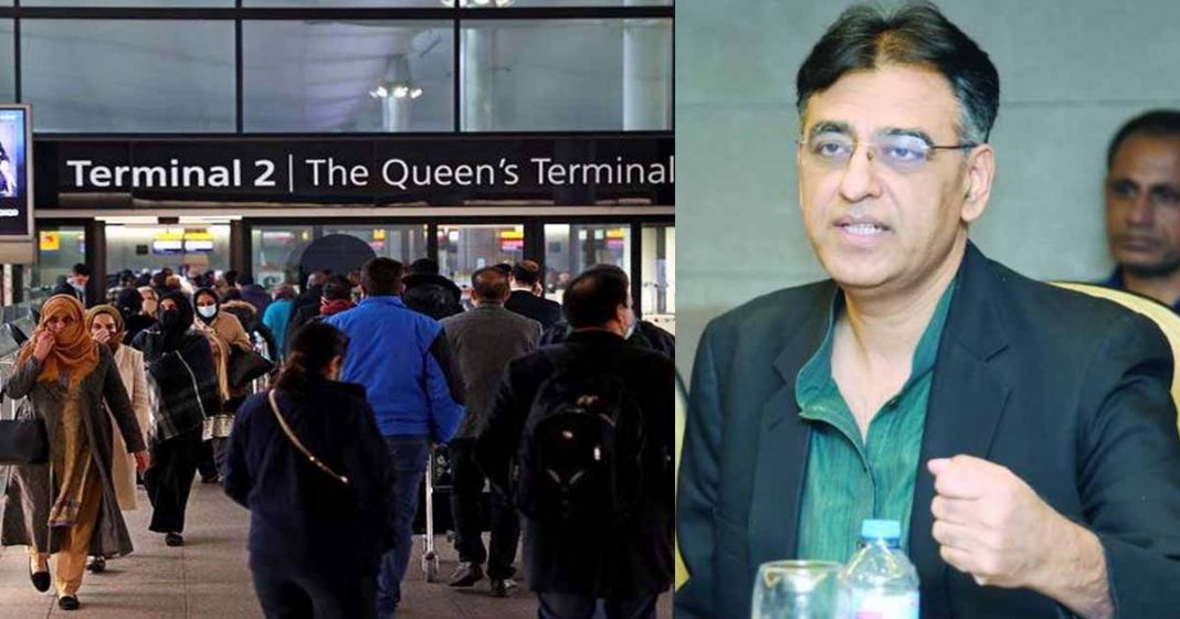 UK red list Pakistan