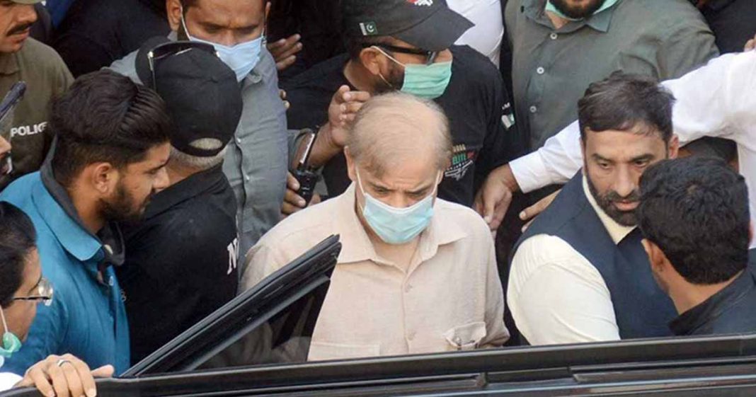 Shehbaz Sharif not released