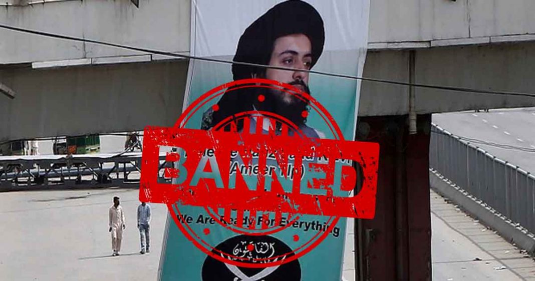 Social media blocked Pakistan