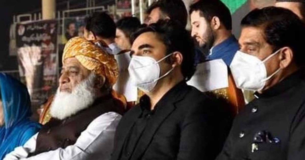 PDM’s show-cause notice