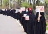 women protest against fashion show