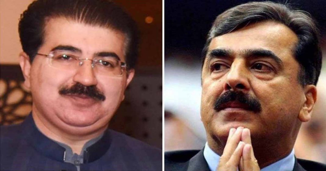 Gillani appeal removed Chairman