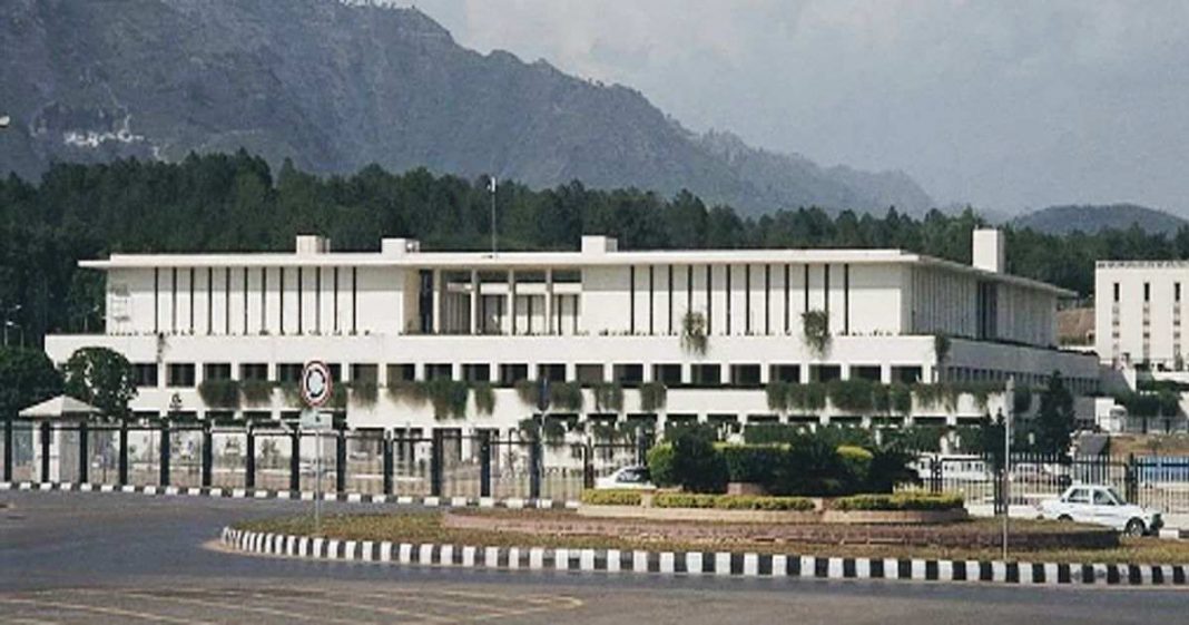 civil service reforms