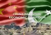 CPEC