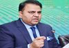 PTV Fawad Chaudhry