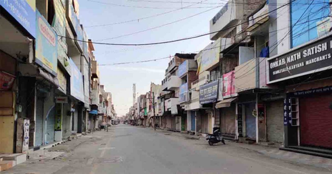 complete lockdown in Punjab
