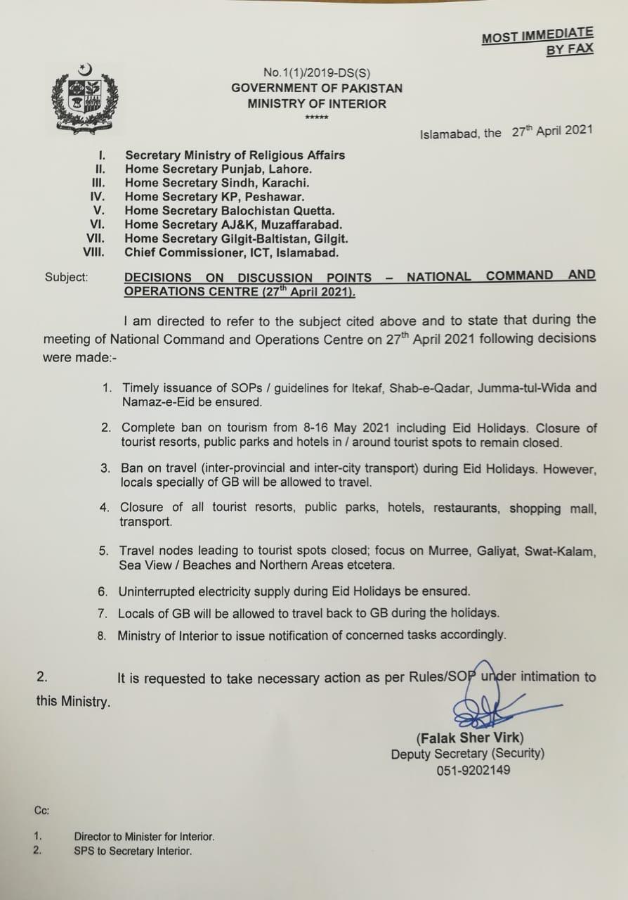 COVID guidelines Pakistan