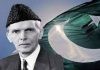 Celebrating the Legacy of Pakistan’s Founding Father