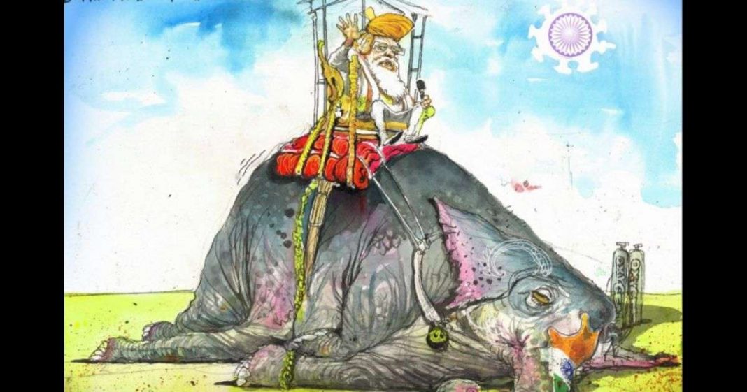 resign pm modi India