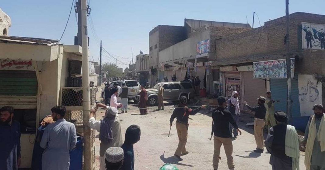 attack on pro-Palestine rally