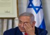 US Sanctions ICC After Arrest Warrants Against Netanyahu