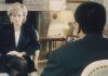BBC Diana interview report