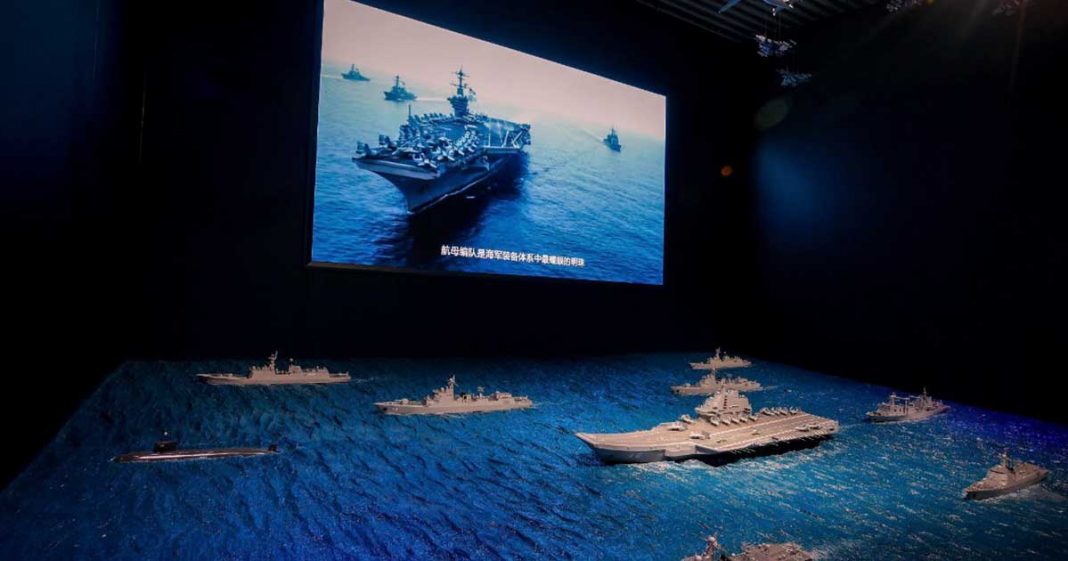 US warship sail Taiwan