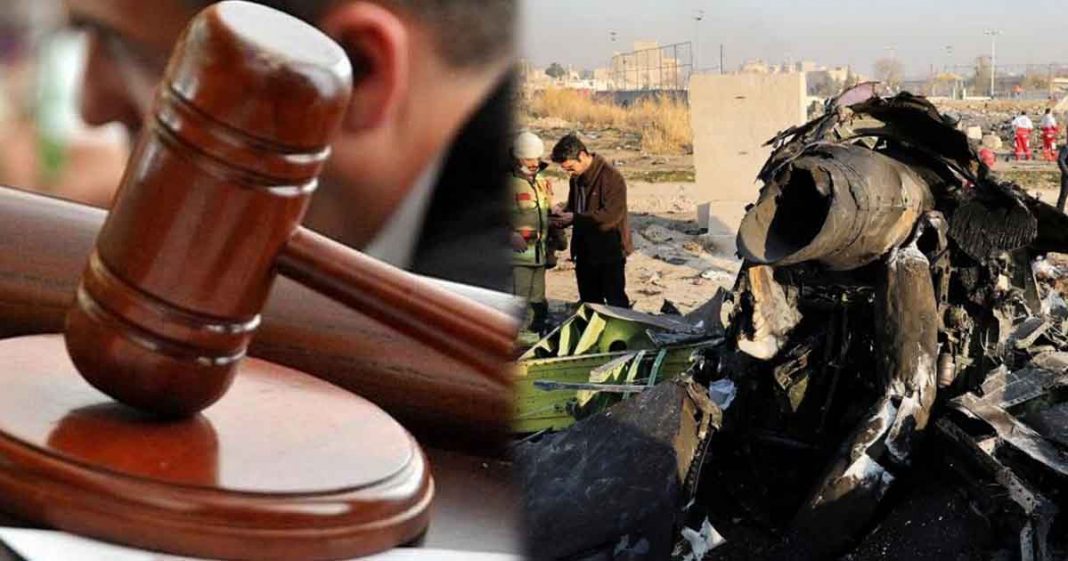 Ukraine Flight act of terrorism