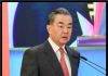 Wang Yi China