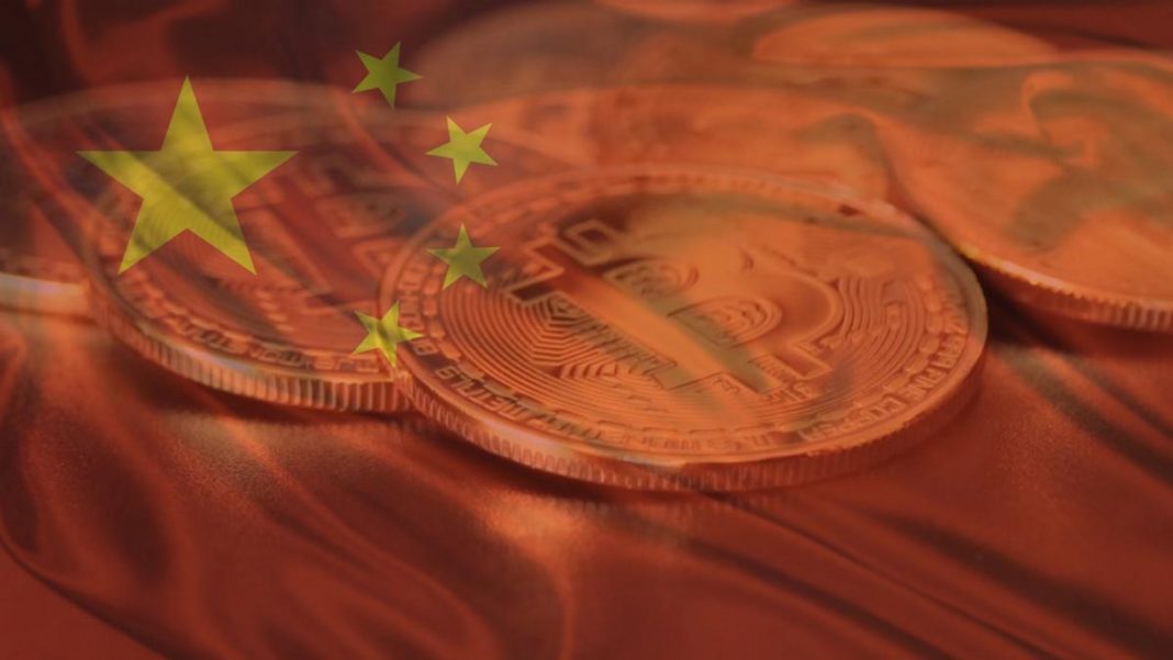 China Bitcoin