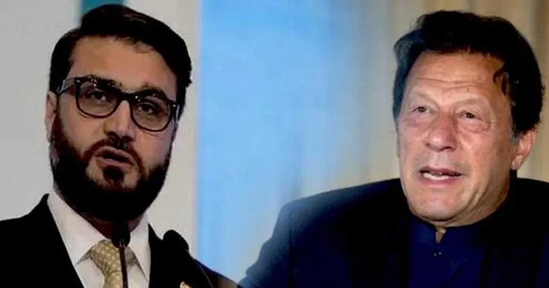 Pakistan brothel house