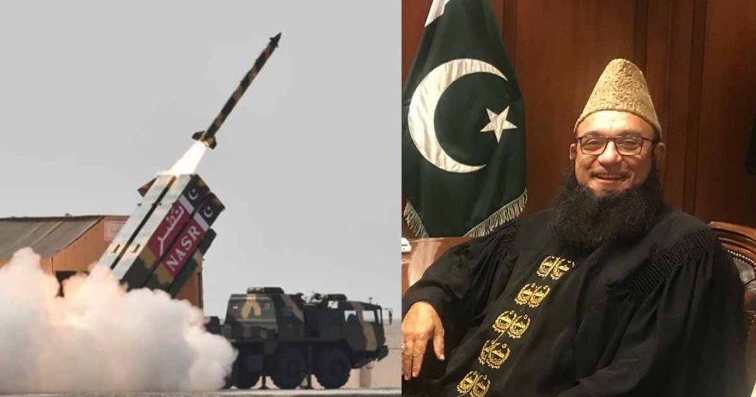 atomic bombs show in museum